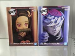 鬼滅の刃 HYOKOFIG 竈門禰豆子 童磨 2体セット - メルカリ