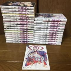 m90422039944_1.jpg?1735985907