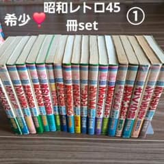 m90463641762_1.jpg?1714281292