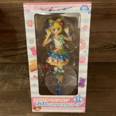 南みれぃ プリパラ プレミアム フィギュア みれぃ サイリウムコーデ