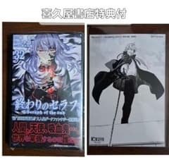 m90529172500_1.jpg?1716732731