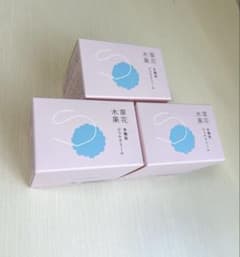 草花木果 多機能ジェルクリーム オールインワンジェル 90g 3個セット