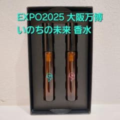 m90555814031_1.jpg?1754389228