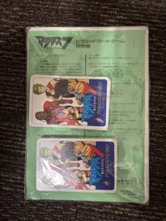 未開封・希少】マクロス7 ピラミッドカードゲーム アニメージュ付録