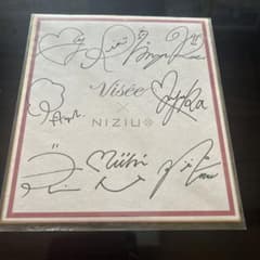 NiziU コラボ 全員直筆サイン - メルカリ