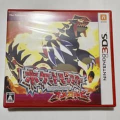 ポケットモンスター オメガルビー パッケージ版ソフト（新品） - メルカリ