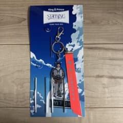 King&Prince キンプリ STARRING アクリルキーホルダー髙橋海斗 - メルカリ