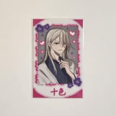 理性崩壊◇淫魔教育 トレーディングチェキ風カード 笹井十色 - メルカリ