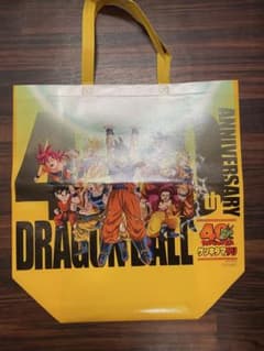 ドラゴンボール ゲンキダマツリ 入場者特典 ショッパー 限定 - メルカリ