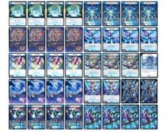 追跡付き】CS優勝構築 最新リスト 青単サイバー デッキ 40枚 - メルカリ