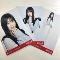 乃木坂46 愛宕心響 生写真 ドット 大阪 全ツ 2025 コンプ - メルカリ