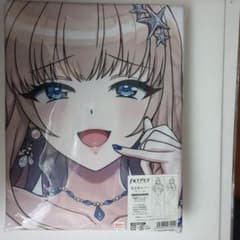 m90983044586_1.jpg?1757142527