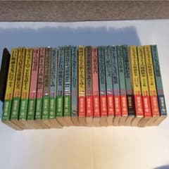 植草甚一 スクラップ・ブック 22冊 セット - メルカリ