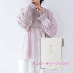 kazumi×Samansa Mos2】袖レース前後着ブラウス ピンク - メルカリ