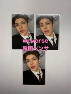 &TEAM 月狼 global 韓国 サイン会 ペンサ トレカ マキ MAKI - メルカリ