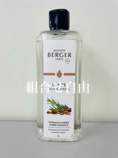 正規品】アンバーエレガンス 1本 ランプベルジェ 新品未使用 - メルカリ