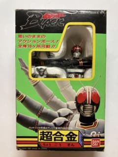 m90377909263_1.jpg?1726991997