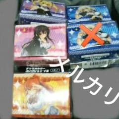 ノラと皇女と野良猫ハート デッキホルダーコレクション5点セット未開封