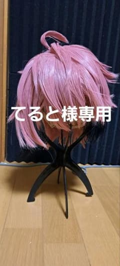 赤城ウェン コスプレ ウィッグ - メルカリ