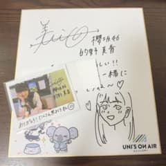 m91414749636_1.jpg?1753494460