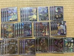 ヨビニオンアバク墓地ソース デッキ - メルカリ