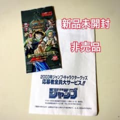 m91426390276_1.jpg?1714217856