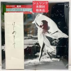 m91702186913_1.jpg?1718854883