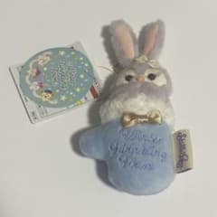 クリスマス ステラルー ウィンタートゥインクリングタウン ぬいぐるみ