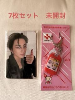 未開封 ENHYPEN 献血 トレカ - メルカリ