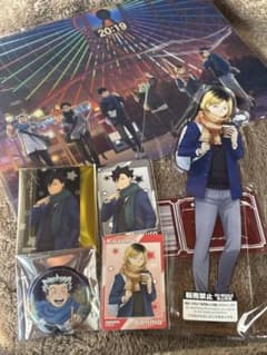 ハイキュー コスモワールド A賞特大アクリルフィギュア 孤爪研磨 黒尾