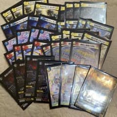 デュエル・マスターズ 逆アポロデッキ 調整パーツ付46枚セット - メルカリ