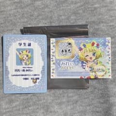 m91337136743_1.jpg?1761305759