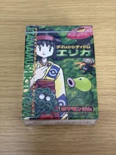 ポケモンカード 旧裏 ジムデッキ タマムシシティジム エリカ未開封