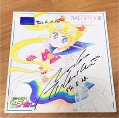 m92715727910_1.jpg?1543021301