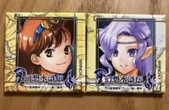 m92742338249_1.jpg?1727621179