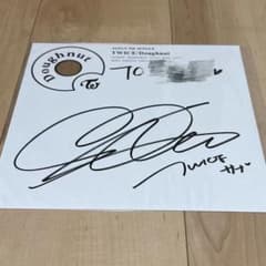 m92834259392_1.jpg?1758326274