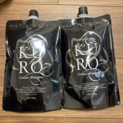ak KURO 黒染め クリームシャンプー 400g×2袋 ナチュラルブラック