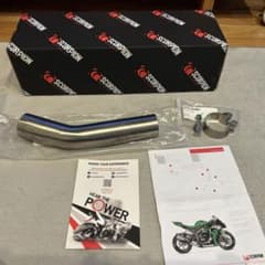 zx6r Scorpion 中間パイプ KA102 - メルカリ