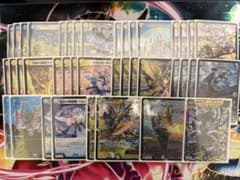 釜氏様専用】青白天門【デッキ40枚＋おまけ】 - メルカリ