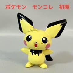 ポケモン ピチュー 初期版 フィギュア ピチュー - メルカリ