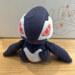 m92106284585_1.jpg?1737957287