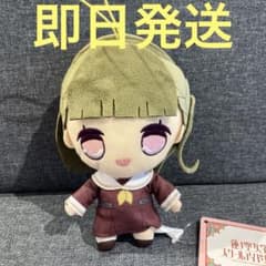 徒町小鈴 ラブライブ 蓮ノ空女学院スクールアイドルクラブ きゅるまる