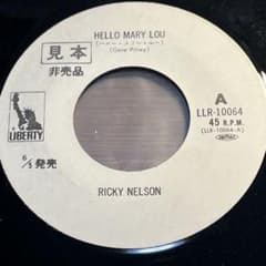 Carole King- Oh, Neal! キャロルキング オールディーズ名曲