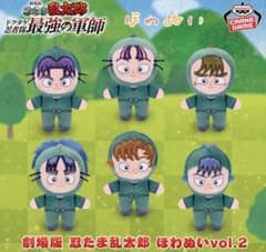 m92312127029_1.jpg?1733739388