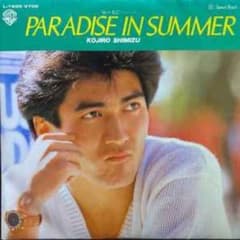 m93521393825_1.jpg?1710309946