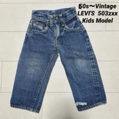 m93595908980_1.jpg?1735617534