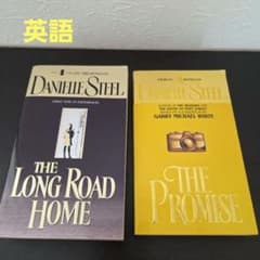 洋書 英語 ダニエル・スティール 小説2冊セット - メルカリ