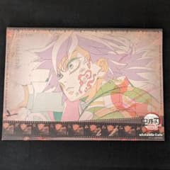 m93685075680_1.jpg?1756638921