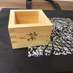 m93719154491_1.jpg?1760745064