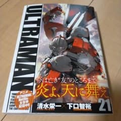 m93804283881_1.jpg?1738944600